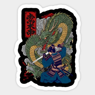 Samurai Warrior Facing Fierce Dragon Japanese Art Design Sticker